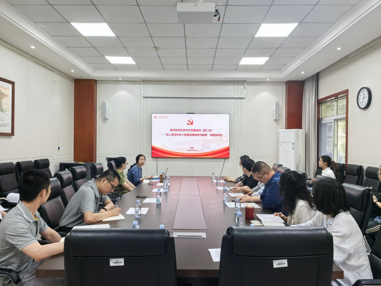 CBC80AF57EE48AAE78F614BFDBC_DAA3BFDE_4C9