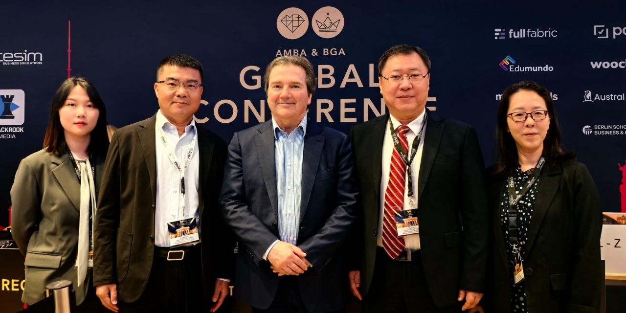 经管学院代表团出席2025年AMBA&BGA全球年会