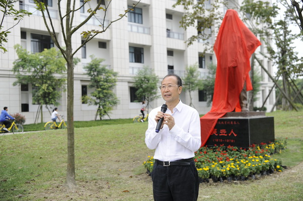 吴立人、林为干雕像揭幕