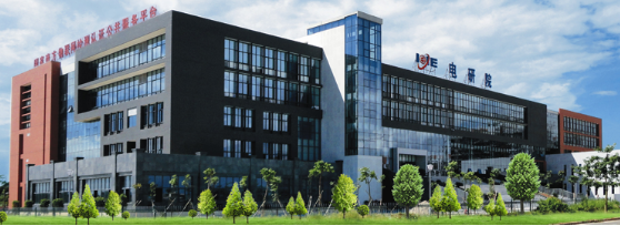 电子科大“国家级科技企业孵化器”增至3个