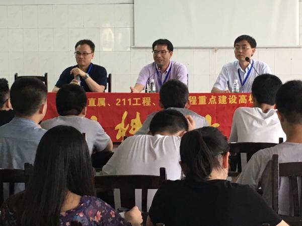 电工学院招生工作组赴川渝地区开展招生宣传