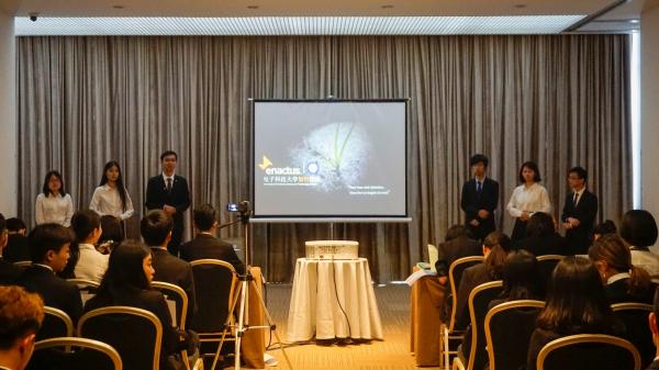 我校创行团队获创行社会创新大赛全国二等奖