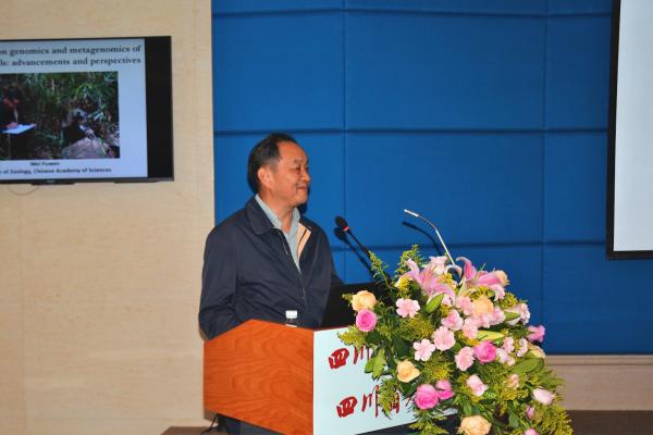 魏辅文院士做客名师讲堂阐述野生动物与基因组学