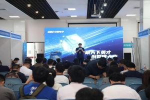 380余场1300余家用人单位   2023年秋季校园招聘火热进行