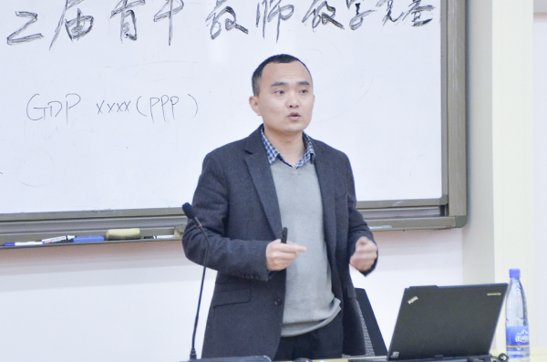 经管学院第二届青年教师教学竞赛举行