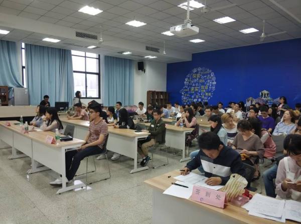 通信学院举办第二十四期优博论坛