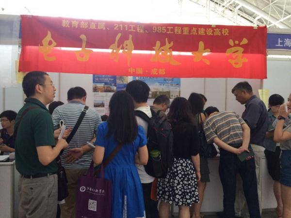 格拉斯哥学院赴江苏、浙江多地开展招生宣传