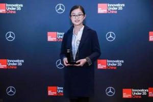 【美丽成电·奋斗之美】吕琳媛教授入选《麻省理工科技评论》年度中国科技青年英雄榜