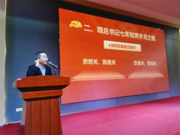 【学习二十大】后勤保障部深入学习宣传贯彻党的二十大精神