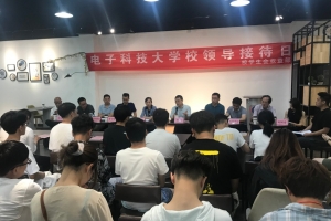 我为师生办实事 | 校领导与学生面对面 办实事解难题