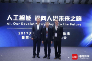 比人脑更快 尧德中教授团队研发人工智能5秒钟诊断癌症