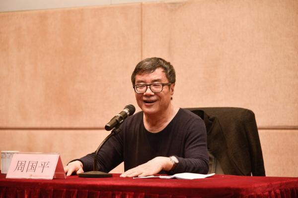 【成电讲坛】著名学者周国平剖析“阅读与人生”