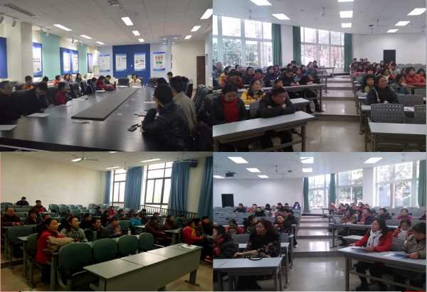 学校开展监考教师培训促考风建设