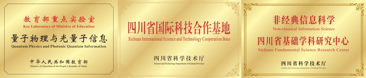 微信图片_2025-05-22_160655_582.jpg 微信图片_2025-05-22_160655_582.jpg