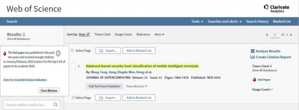 航空航天学院博士生王丰研究成果入选ESI热点论文
