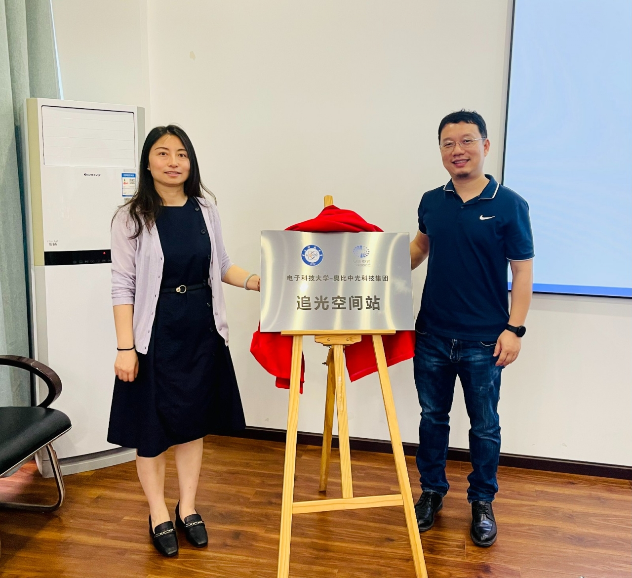 60bb4bfd51788984b0652e59834f7cf7_95639.j