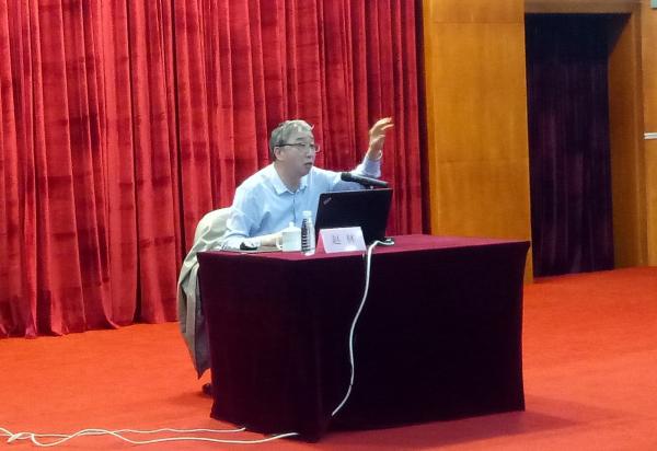 【成电讲坛】武汉大学赵林教授讲解“大航海与全球化”