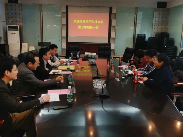 桂电信息与通信学院来电子学院调研