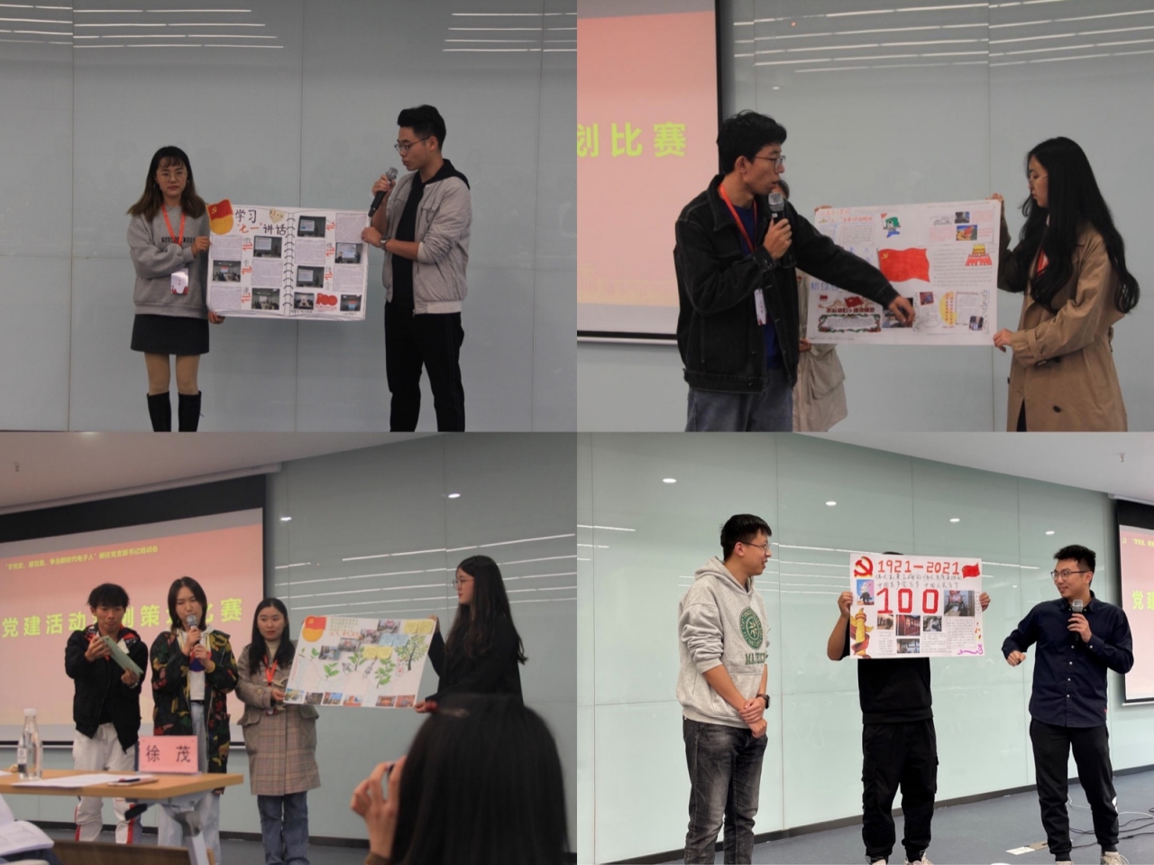 WechatIMG190.jpeg WechatIMG190.jpeg