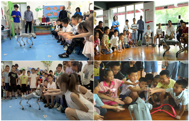 1.1  机器狗，你好.png