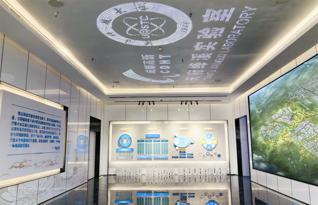 1天府绛溪实验室.png 1天府绛溪实验室.png