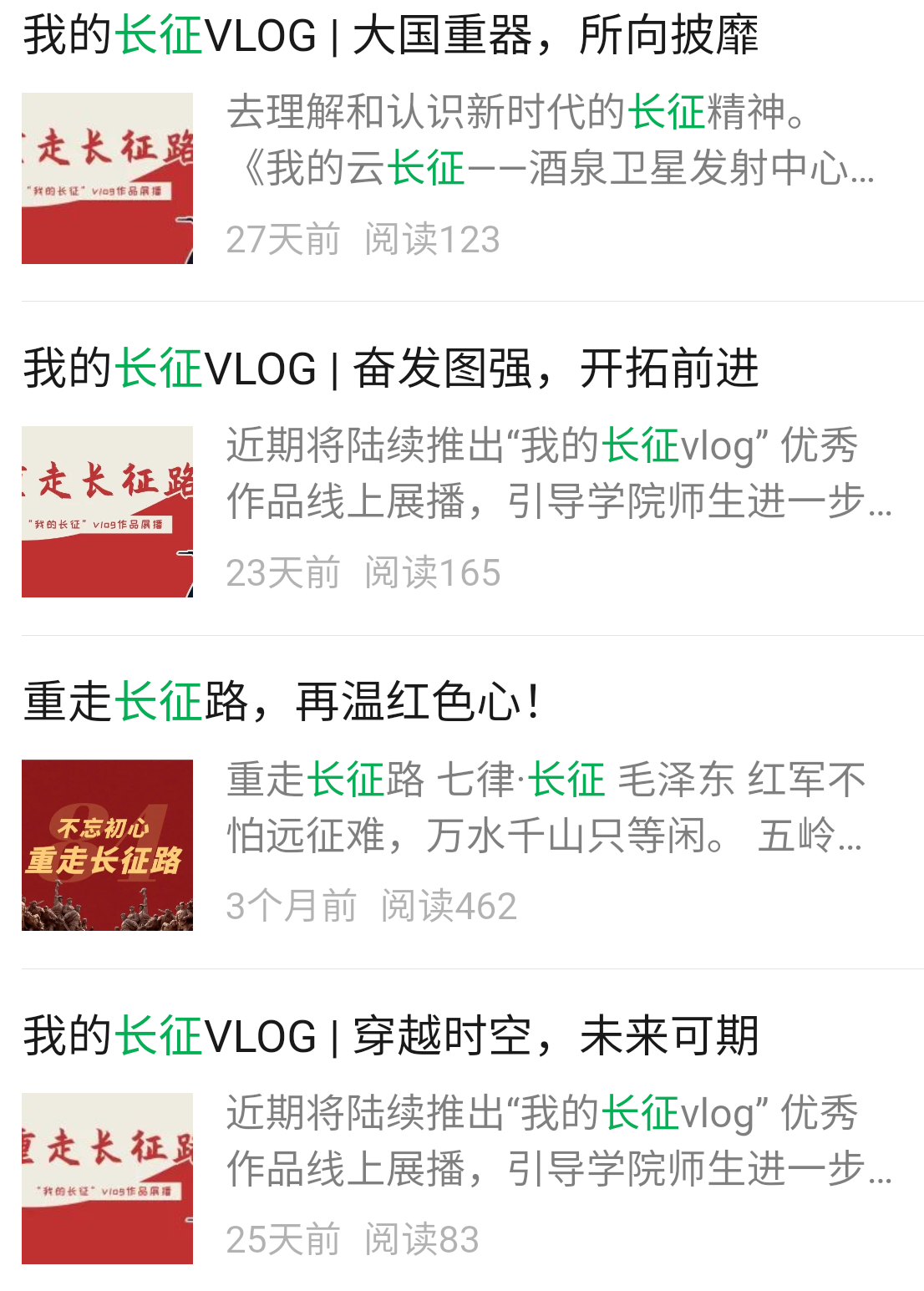 7C4400784DAC1B8B2922174BB86_3F26C05A_69D 7C4400784DAC1B8B2922174BB86_3F26C05A_69D