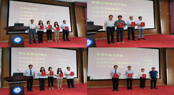 新闻2(压缩).png 6219bf05f5d0cbbe7e2737b945f0ca93.png