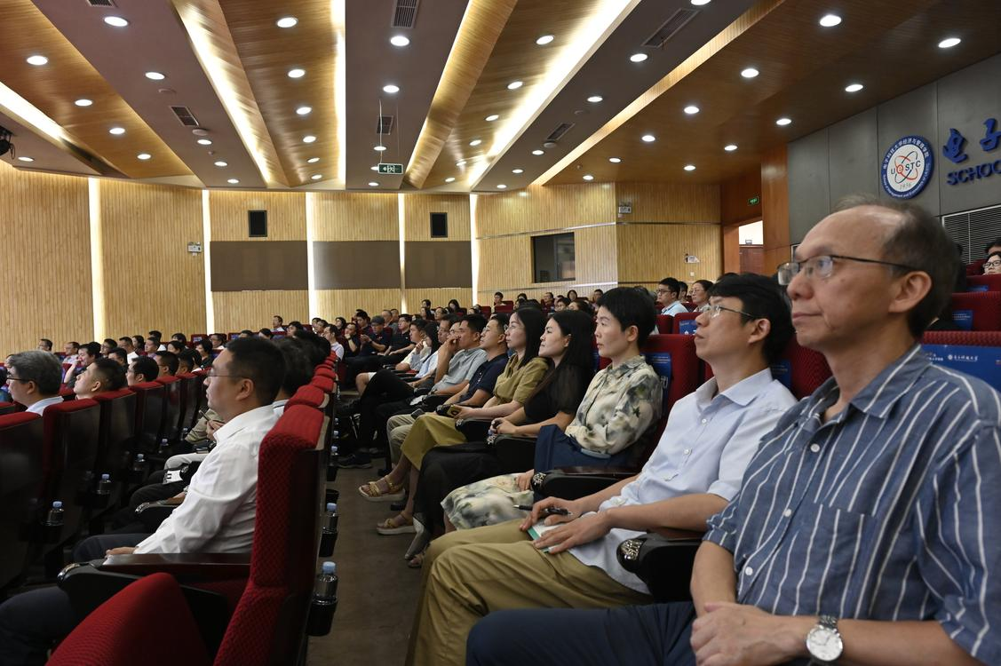 【建校68周年】学校举行聚焦战略急需工程拔尖人才培养新范式交流论坛