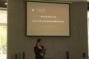 【改革视点】电子学院“本科生导师计划”全面实施