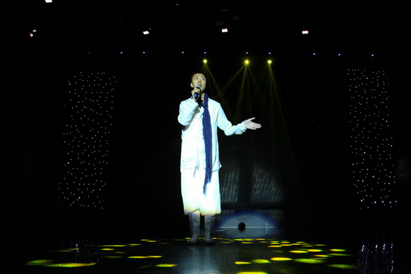 独角诗剧《情爱•长安》感动成电学子