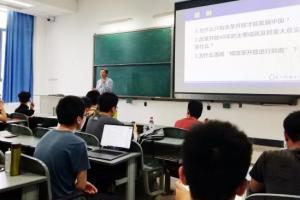 校领导班子成员为本科生上思政课