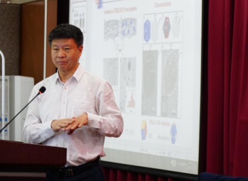 厦门大学孙世刚院士做客名师讲堂