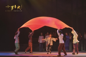 教育导报：在学生心中播撒美的种子