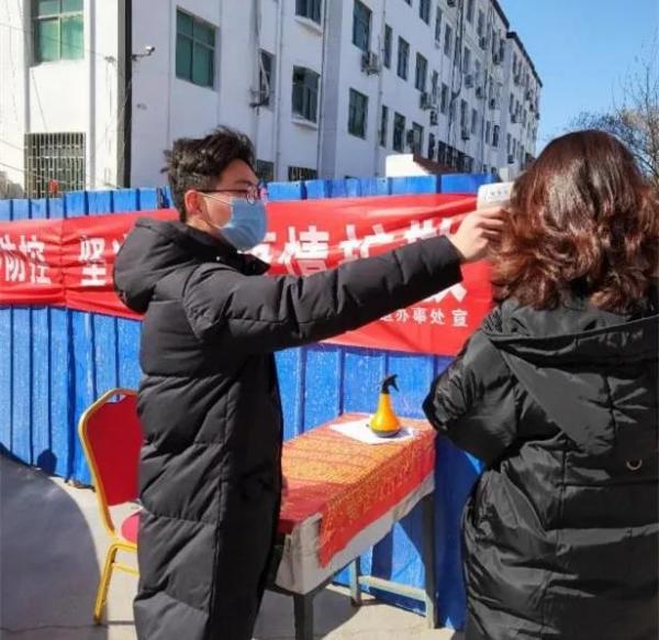 微信图片_20200228091303.jpg 微信图片_20200228091303.jpg