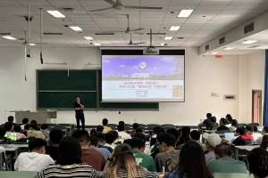航空航天学院召开首期科研育人新工程教育计划——“翱翔计划”阶段总结暨第二期宣讲会