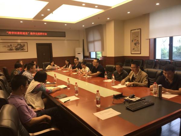 自动化学院与数学学院共谋建设跨学科交叉课程体系