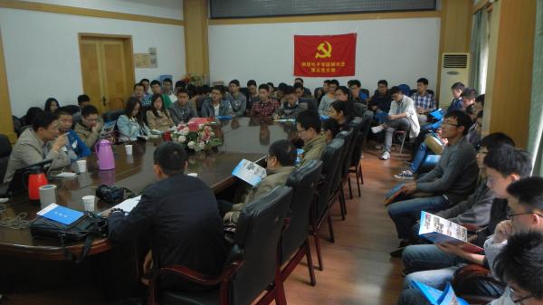 南京三乐集团举行产学招聘座谈会