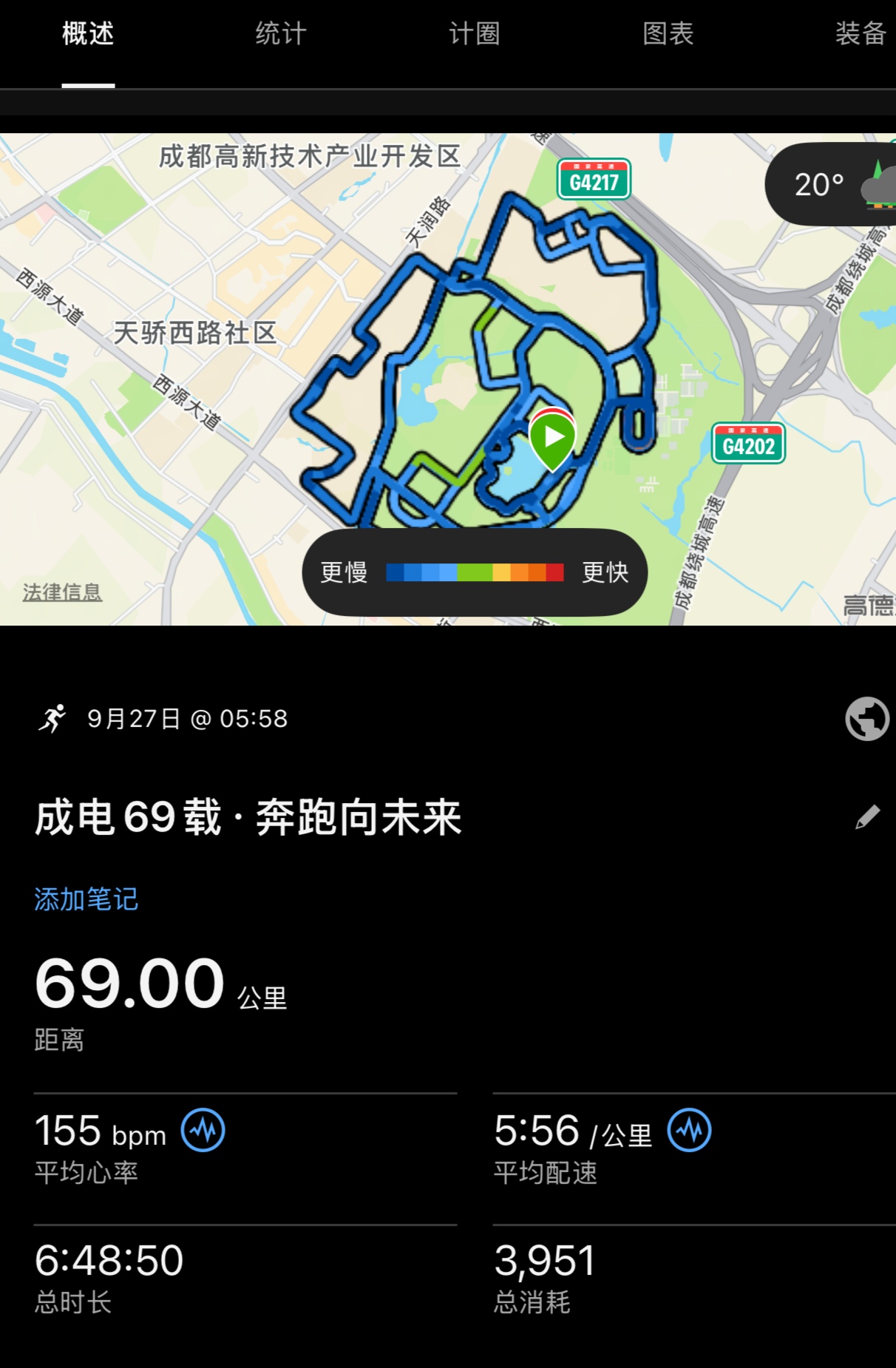 63232f17a4d65054f04a9eee241f8fd6_b9e20.j