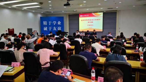 经管学院成功举办“温州市思想政治工作理论研修班”