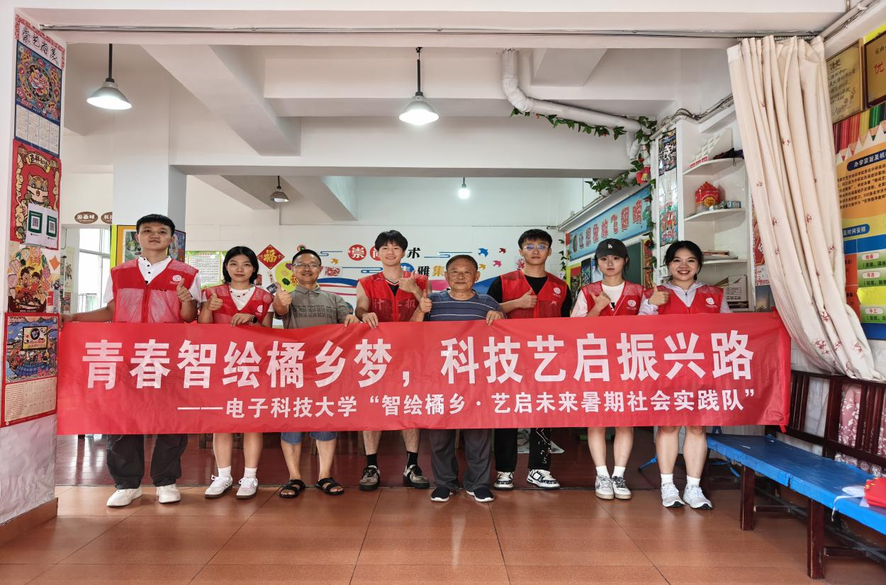 894e30a895578f370c1ee4565de52b83_d12b1.p