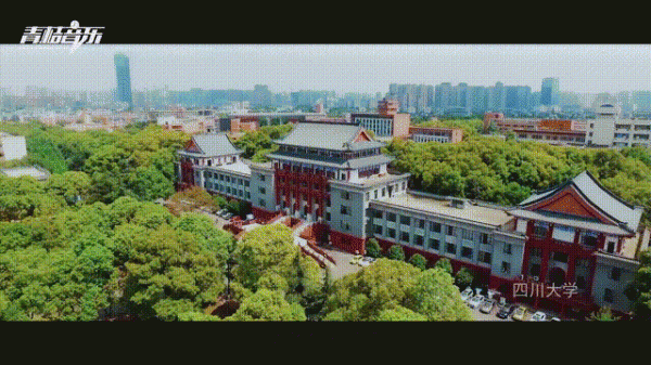 微信图片_20200402113223.gif 639ab1629dabcceff8d9ddea54cc07e8.gif