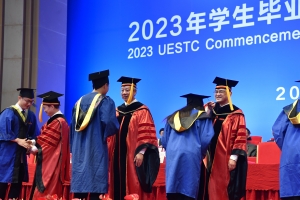 电子科技大学隆重举行 2023年学生毕业典礼暨学位授予仪式