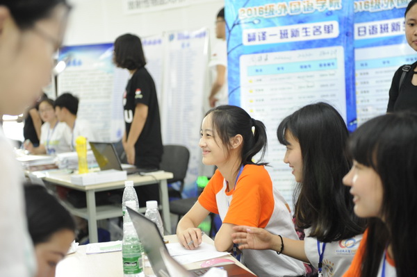 yingx0014.JPG 63af5e9213a4468e4216d35fc64421a3.jpg