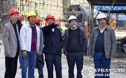 中山学院领导慰问香山建设工地一线员工