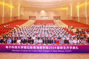 胡俊校长带队调研海南陵水黎安国际教育创新试验区