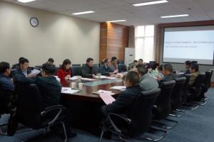 【改革视点】学校研讨“成电英才计划”人才培养机制与模式改革