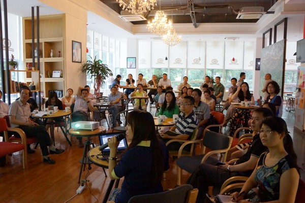 “本科教学论坛”第三期研讨“MOOC建设”