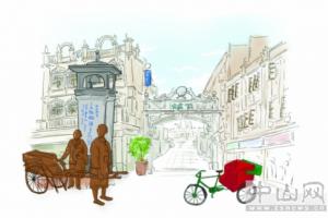 中山日报：电子科大中山学院政协委员工作站挂牌