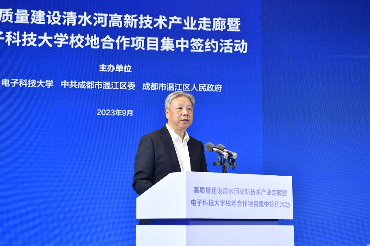 _ND50097.JPG _ND50097.JPG