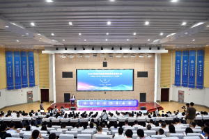 川经瞭望：2024年电子信息特色高校发展大会在蓉开幕
